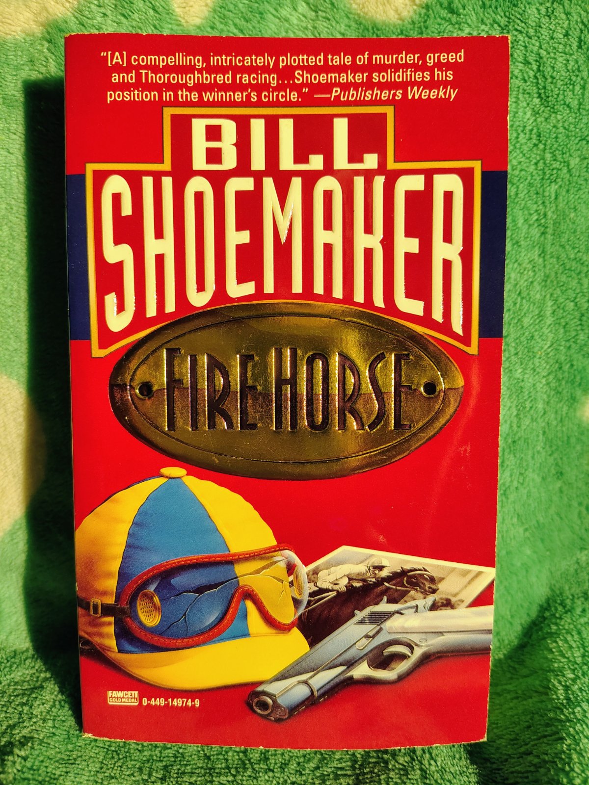 Photograph of Firehorse (1 of 3)